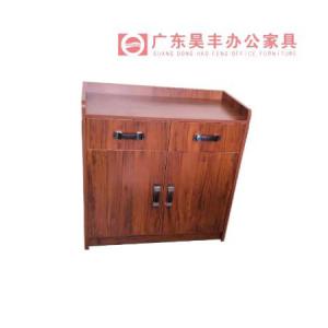 昊豐HFE-803茶水柜